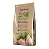 Fitmin cat Purity Castrate (для стерилізованих з курячою грудкою), 10 кг Fitmin cat Purity Castrate (для стерилізованих з курячою грудкою), 10 кг