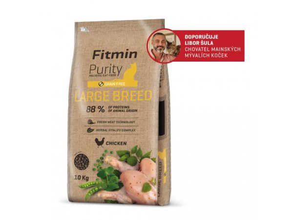 Fitmin cat Purity Large Breed (для великих котів з куркою), 10 кг Fitmin cat Purity Large Breed (для великих котів з куркою), 10 кг